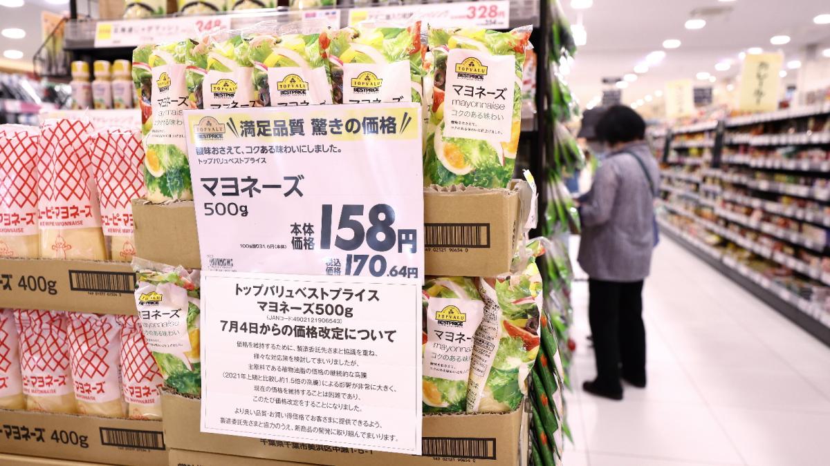 価格競争の勝者は？イオンすら危うい……食品スーパーを消滅に追い込む「強敵」とは 【連載】流通戦国時代を読み解く｜ビジネス+IT