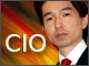 【CIOインタビュー】 大工からの転身、「ぐるなび」を支える情報リーダー