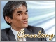 【連載一覧】 ザ・コンサルティングノウハウ