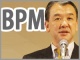 良品計画 松井忠三会長:“無印良品は終わった”から奇跡の復活を遂げたトップマネジメントの極意