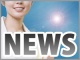 キヤノンMJ、マイナンバー業務支援でコンサルティング・BPO、収集管理サービスなど提供