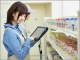 日本が「アマゾンの影響で小売店での買い物が減っている」国のトップに