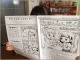 ものまねではない「原始的なイノベーション」は子どもに学べばいい