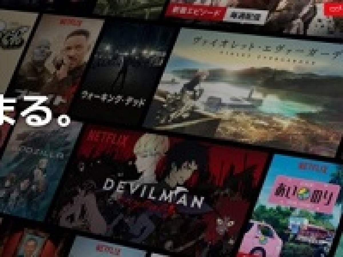 こち亀(アニメ)を全話無料で見れる動画配信サービスは？Netflixで見れ