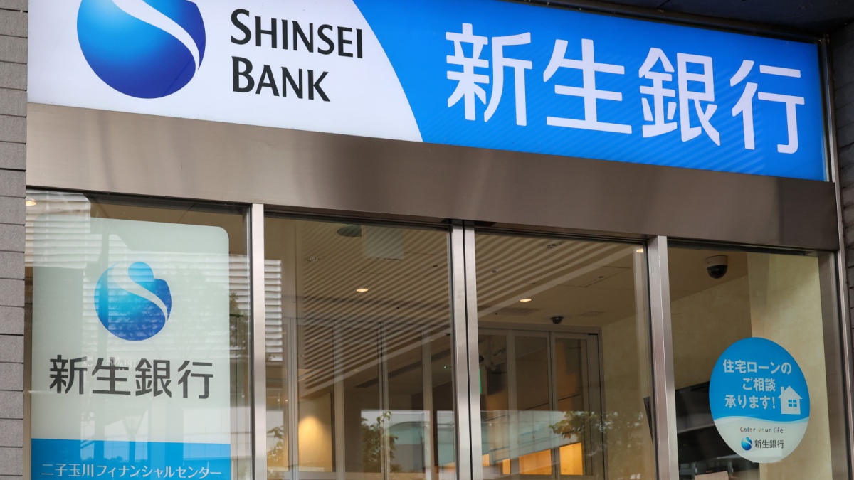 Sbiが新生銀行のtobを急ぐ理由とは 関係ないとは言えない 菅政権の退陣 Fintech Journal