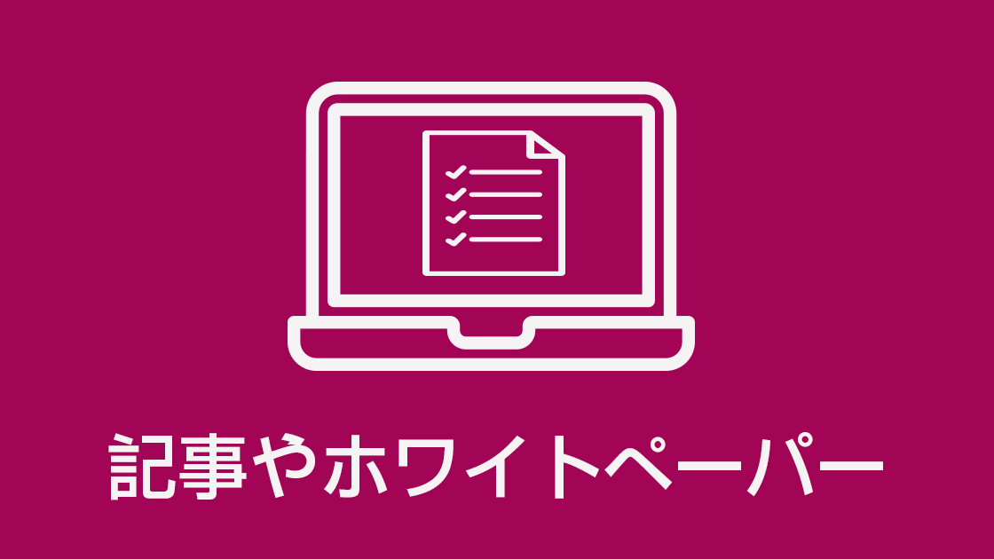 完全無料 ビジネス It会員登録受付中 ビジネスパーソン必須のプレミアムメンバーシップ ビジネス It