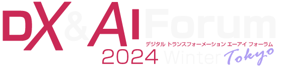 Data + AI World Tour Tokyo