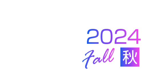 AI・業務自動化・RPA活用 2024 秋