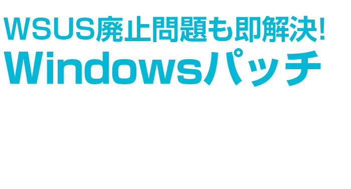 セミナータイトをフルで入力