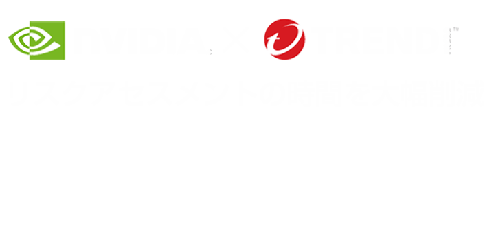 セミナータイトをフルで入力