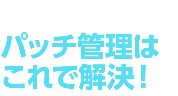 セミナータイトをフルで入力