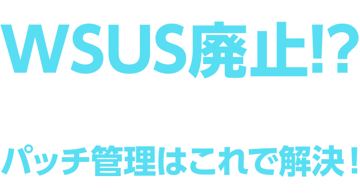 セミナータイトをフルで入力