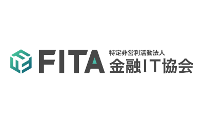 特定非営利活動法人金融IT協会