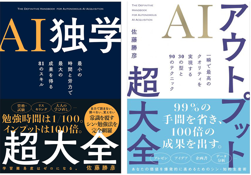 書籍画像
